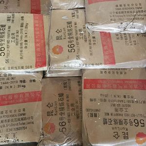 56號全精煉石蠟 25kg